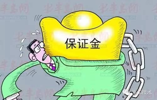 银行承兑汇票保证金对现金流量表的影响