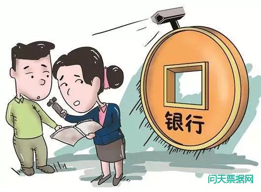 银行承兑汇票是否计入银行负债?