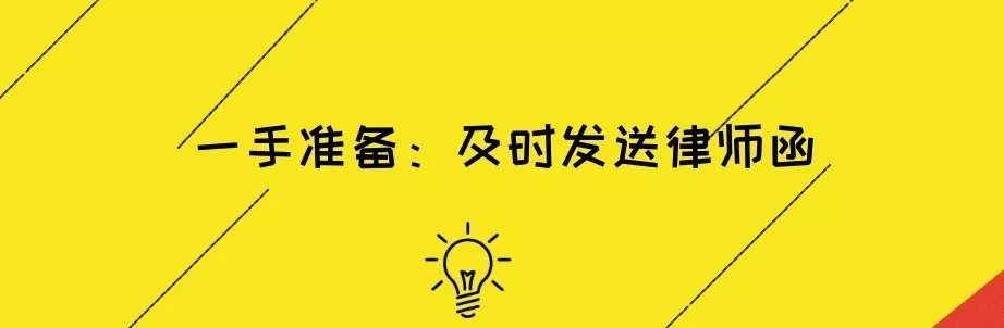 非诉、诉讼一个也不少，一个宝塔票诉律师的真实经历