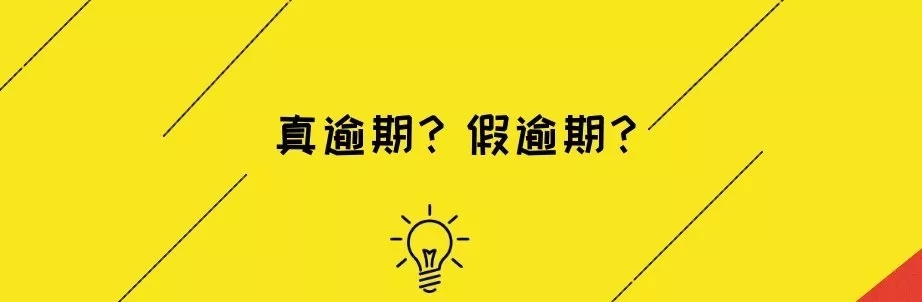 非诉、诉讼一个也不少，一个宝塔票诉律师的真实经历