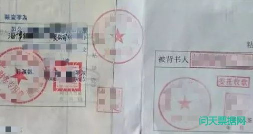 这10万元承兑汇票，何时能拿到手?