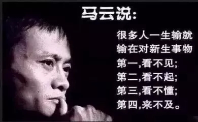 一个成功逆袭的民营企业样本