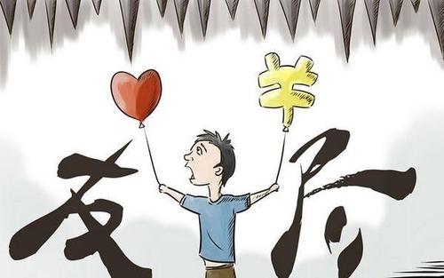 票据兑付风险频发的根本原因就是：票据和贸易不再存在“高相关度”