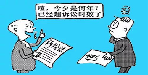 承兑汇票超期两年求返还票据利益，持票人享有民事权利