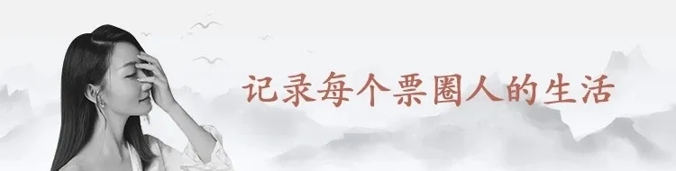 标准化票据管理办法意见稿与正式稿的异同