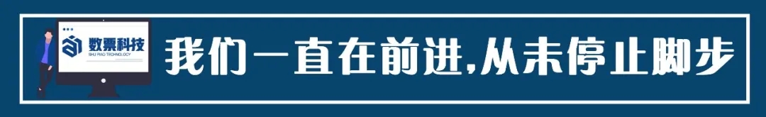 中小微企业的“困局”究竟还有多久?