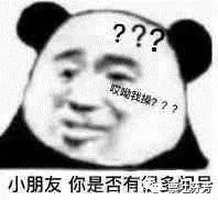 近期商业承兑汇票行情之----今天你套牢了么?