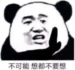 一家民企违约的正常步骤