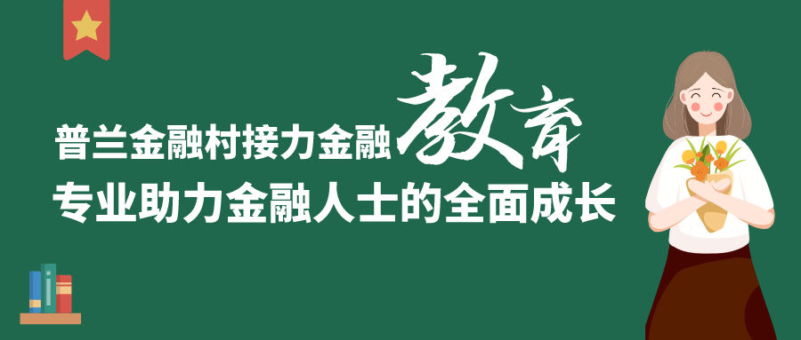 那些年，共鸣爆表的师言师语