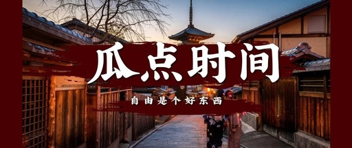 票据VS债券：杠杆率与担保率