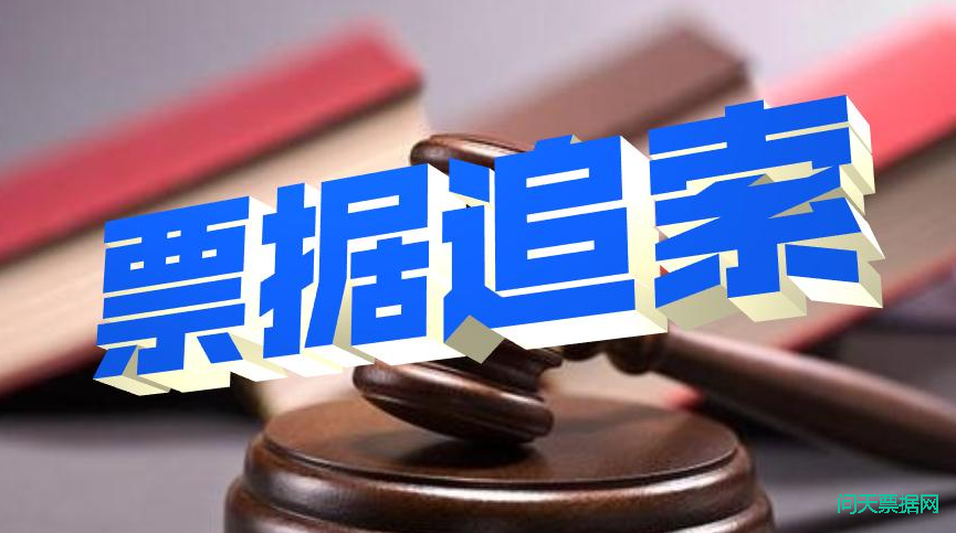 为什么有人觉的要取消商业承兑汇票比较好?