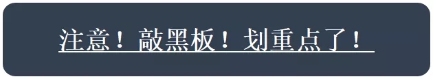 论票据案件实务中追索权及法律适用问题