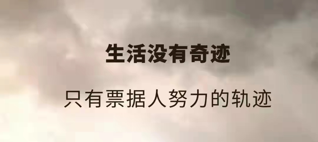 民间汇票贴现是否涉嫌非法经营罪