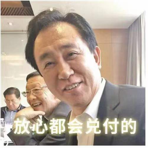 商业承兑汇票到期无法兑付，也会涉嫌票据诈骗罪